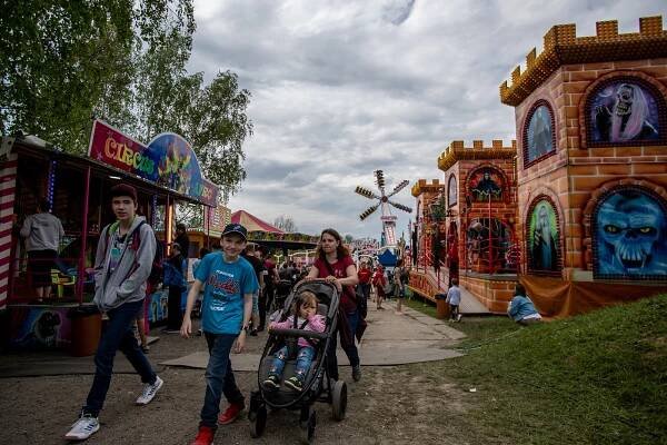 O víkendu je v Ostravě Starobělská pouť: Zábava, atrakce i dopravní omezení