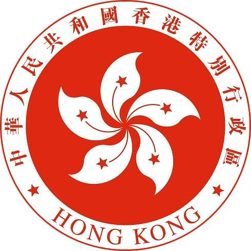 Znak Hongkongu: fotografie, význam, popis