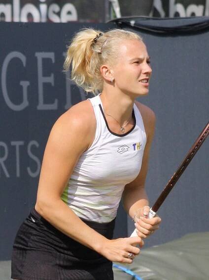 Soubor:2023-06 Kateřina Siniaková (cropped).jpg