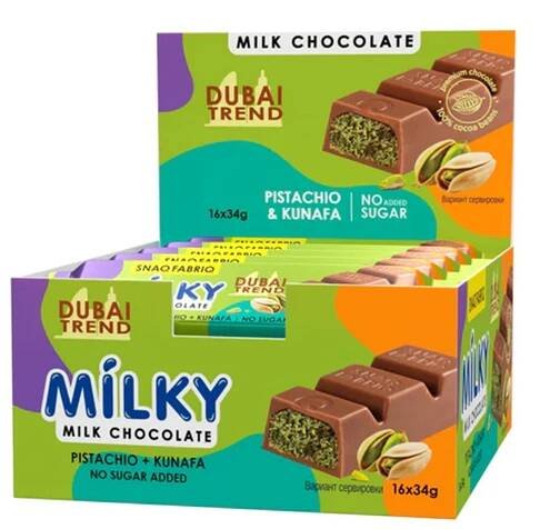 SNAQ-FABRIQ-Pistachio-Kunafa-Cookies