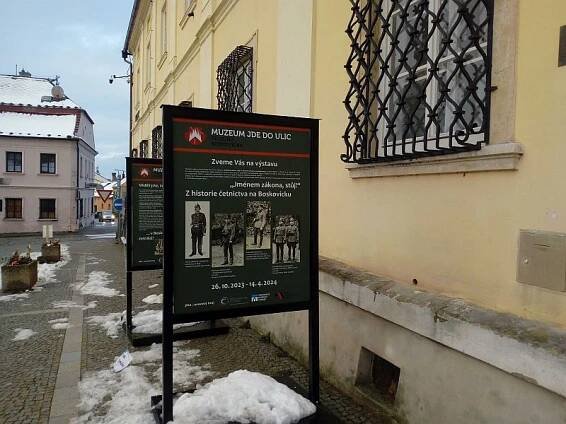 Turistické informační centrum Boskovice foto 4