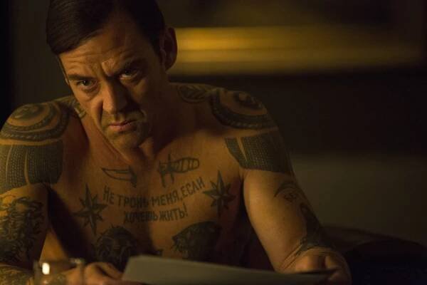 Marton Csokas