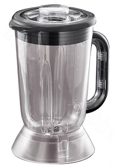 Russell Hobbs Matte Black kuchyňský robot