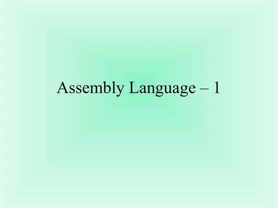 Assembly Language