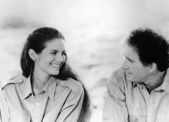 GOODBYE, NEW YORK, Julie Hagerty, 1985, (c)Castle Hill