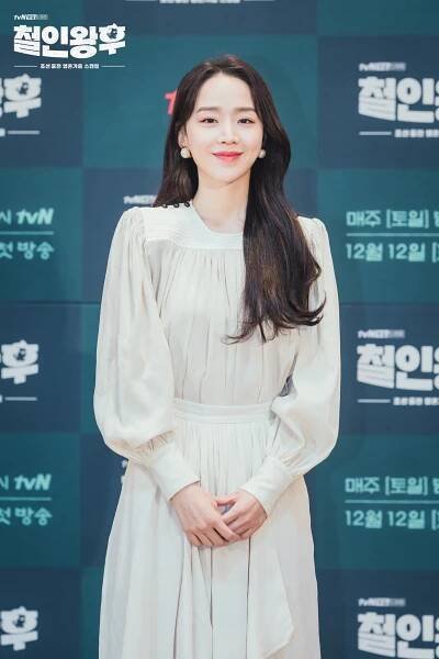 Shin Hye Sun o svojej role v Mr. Queen: Keďže je to dráma o výmene duší, dám do nej svoju dušu - Asianstyle