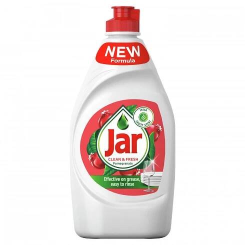 Jar 450ml Pomegranate & Red Orange - teraprint.cz