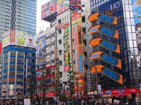 street scent of Akihabara, Tokyo