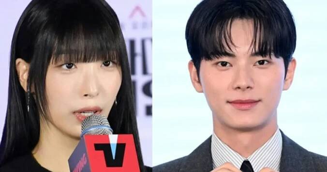 lee chaemin ryu dain couple ring