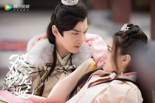 The Eternal Love - Fotosky - Zhaolin Xing, Jie Liang