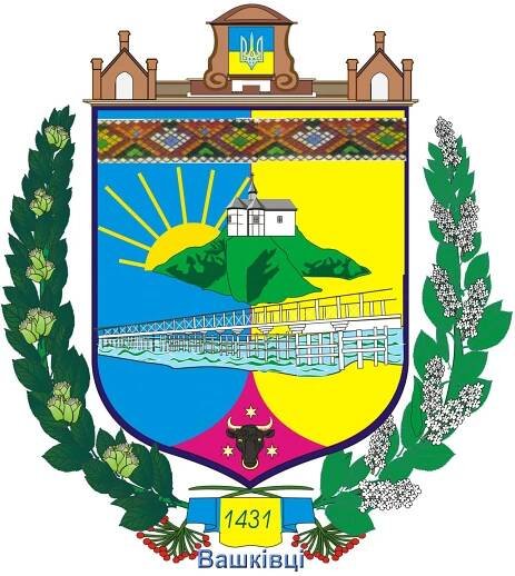 Soubor:Coats of arms of Vashkivtsi (Ukraine).png – Wikipedie