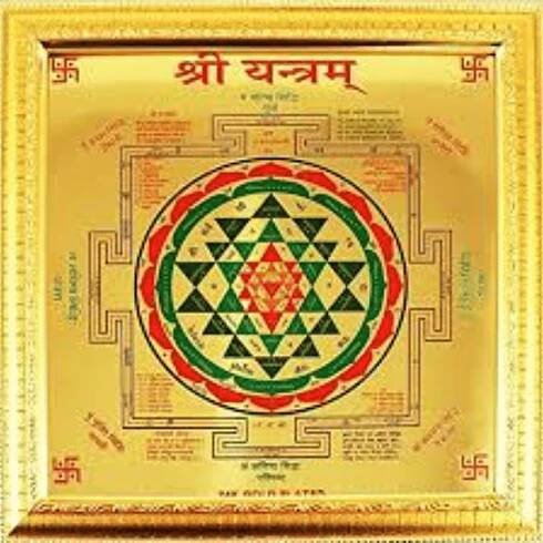Siddha Yantra - Image 3