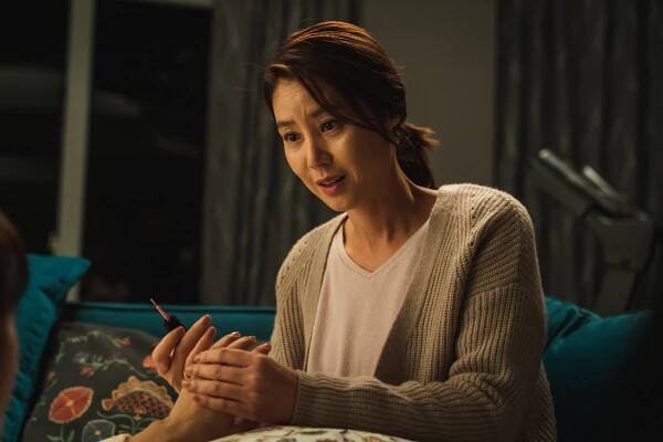 Telefon - Z filmu - Seong-ryeong Kim
