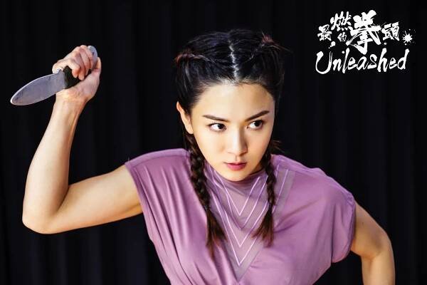 Venus Wong - Di xia quan - Fotosky