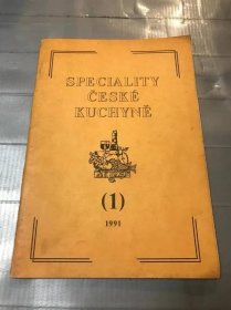 Speciality České Kuchyně * 1991 * 👩‍🍳 🧑‍🍳 👨‍🍳 - Knihy a časopisy