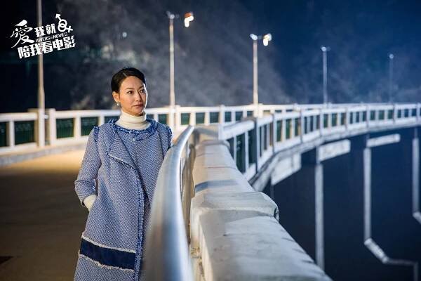 Lovers & Movies - Fotosky - Kara Hui
