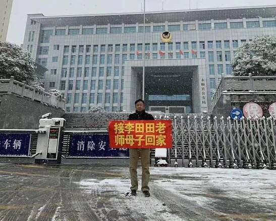 China Change » A Decade On — It’s Time to Stop