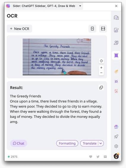 ocr image with sider