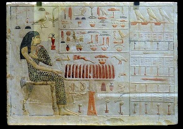 Slab stela - Wikipedia