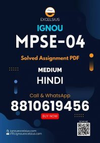 IGNOU MPSE-03 - Western Political Thought Latest Solved Assignment-July 2022 – January 2023