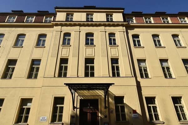 Pražská konzervatoř, Praha 1, Na Rejdišti 1