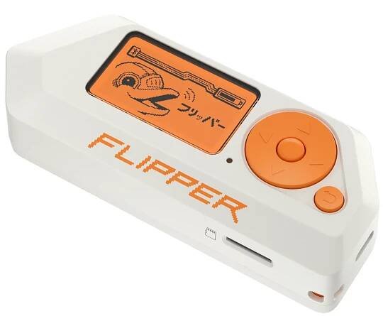 Flipper Zero : Tool or Menace?