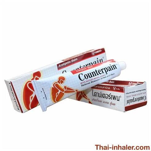 Taisho Counterpain-Thailand Analgesic Balm-120 Grams- Thai-Inhaler.com