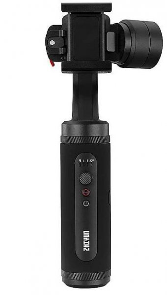 Zhiyun SMOOTH Q2 | ab-com.cz
