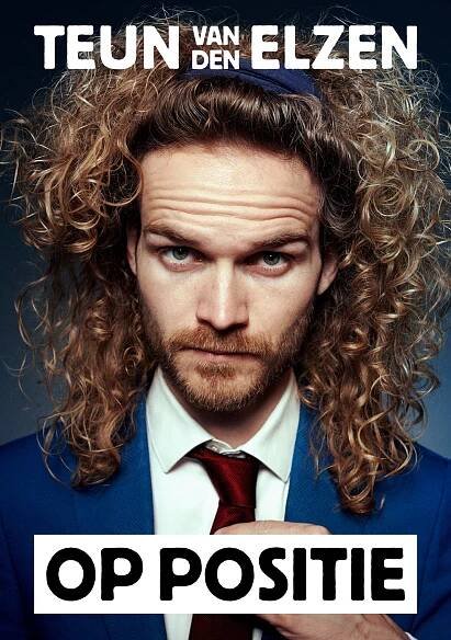 Theater - Portret, reclame en culturele fotografie | STUDIO MARK DAVID