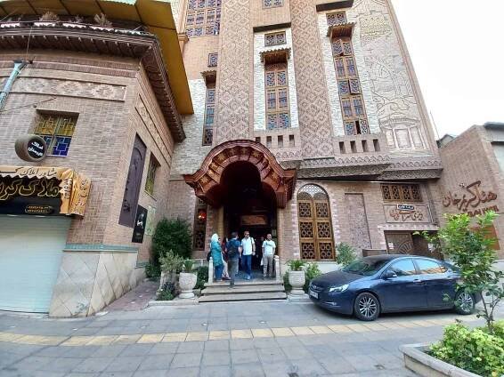 Karim Khan Hotel in Shiraz 1 Itineraries