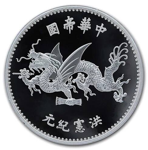 Private Mint Shih Kai "Flying Dragon" Restrike (PU) 1Oz - Zlato pro radost