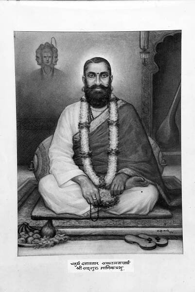 Manik Prabhu