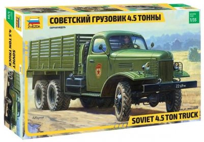 1:35 Soviet track Zis-151
