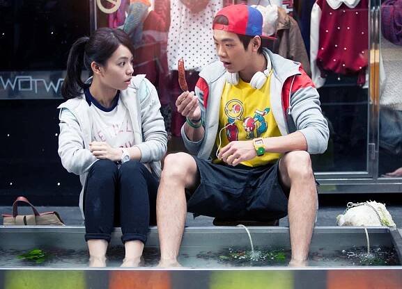 Vivian Sung, Bruce Hung - Deng yi ge ren ka fei - Z filmu