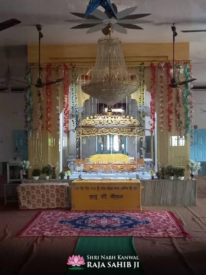 Gurdwara-Sujjon-Raja-Sahib-Ji3