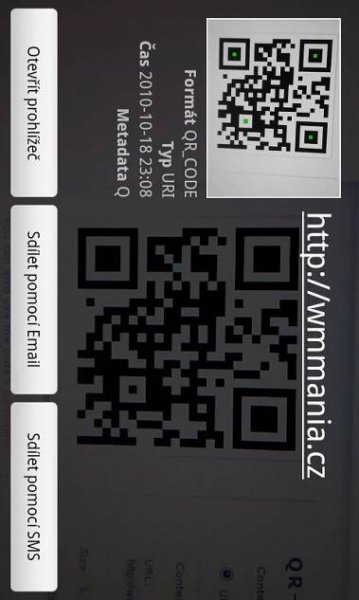 barcode scanner