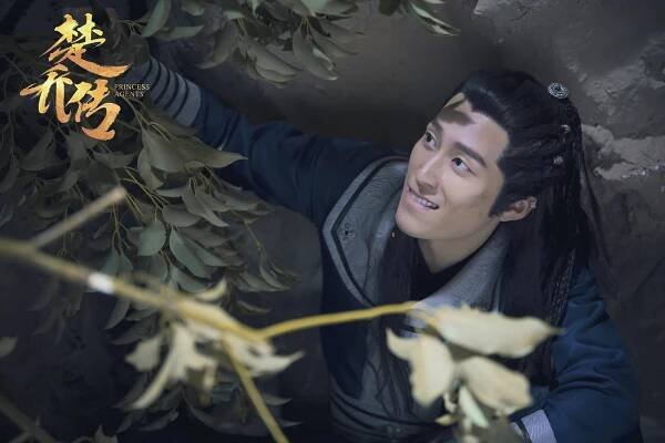 Shawn Dou - Princess Agents - Fotosky
