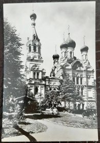 Karlovy Vary pravoslavný kostel exteriér park auto  - Pohlednice místopis
