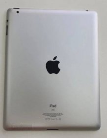 Tablet Apple iPad 2, 16GB White - Počítače a hry
