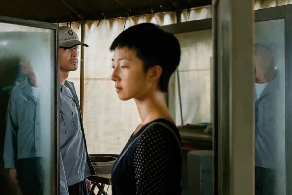 Nan fang che zhan de ju hui - Z filmu