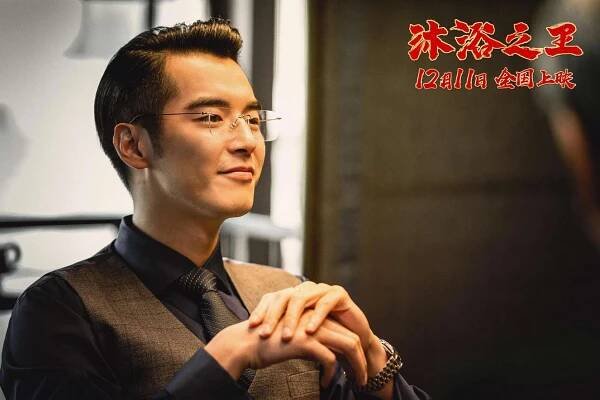 Mu yu zhi wang - Fotosky