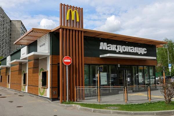 A Russian McDonald's store.