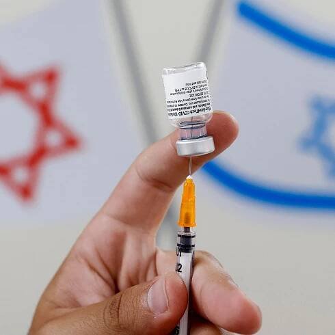 Pfizer Vaccine in Israel: How It Works Against Delta Variant