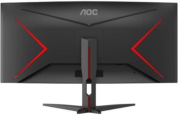 AOC CU34G2XE/BK | ab-com.cz