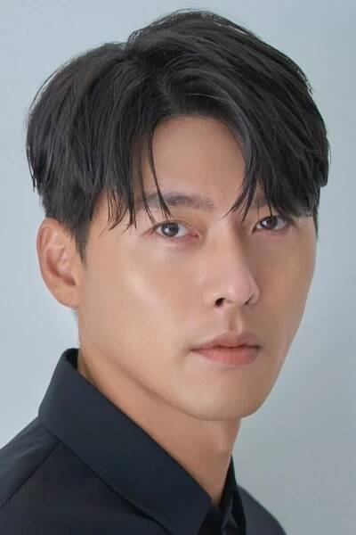 Hyun Bin herec