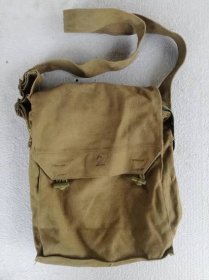 Vojenská taška - somradlo - Sběratelství