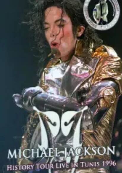 Michael Jackson - HIStory Tour Live in Tunis (1996)