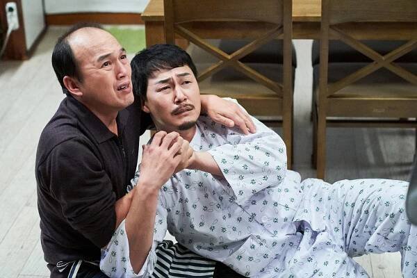 Kwang-gyoo Kim, Seong-woong Park - Naeaneui geunom - Z filmu