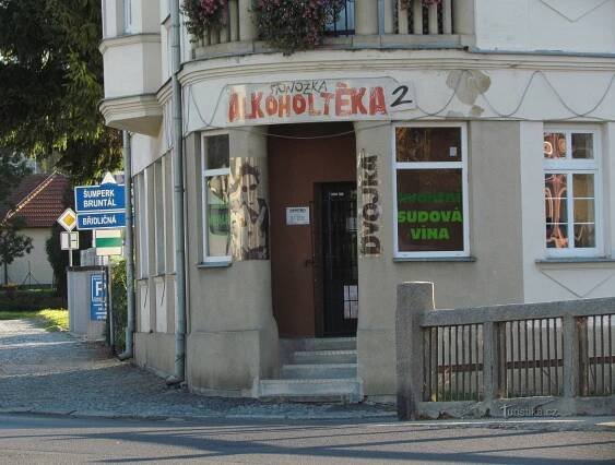 Rýmařovská Alkoholtéka - Zajímavost