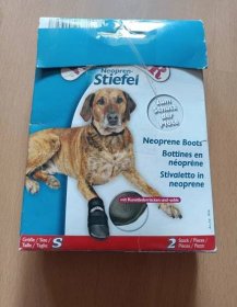 Ochranné botičky pro psa Walker - Psi a potřeby pro chov